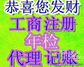 哪些是会计做账的依据，看完不要再傻问：这个可以入账吗！